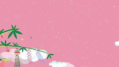 七夕牛郎织女竹子情侣表白恋爱粉色动效素材视频的预览图